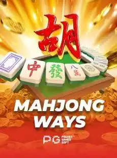 Mahjong Ways